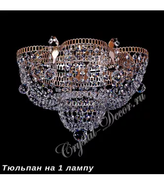 Люстра хрустальная Тюльпан Ромашка